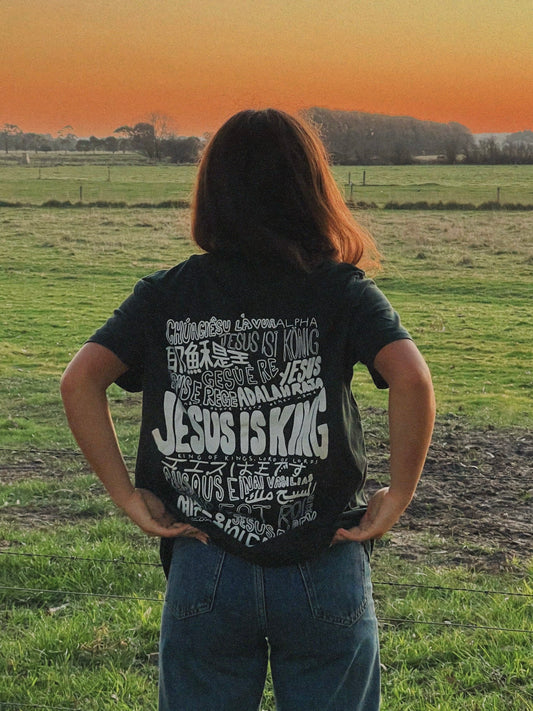‘Jesus is King’ t-shirt